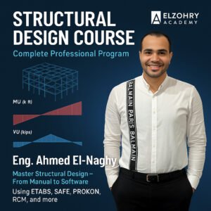 CSI Strucutral Design Course